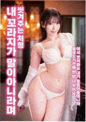 肖申克的救赎