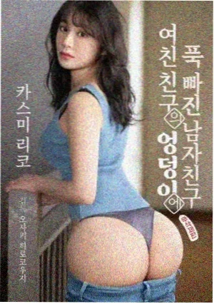 武林外传