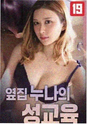 西游记