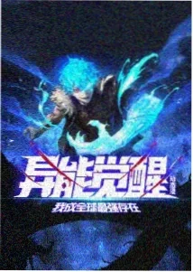 千与千寻